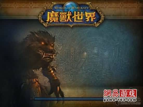 从艾泽拉斯说起&mdash;&mdash;魔兽世界音乐回顾之起源篇