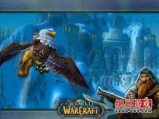 从艾泽拉斯说起&mdash;&mdash;魔兽世界音乐回顾之起源篇