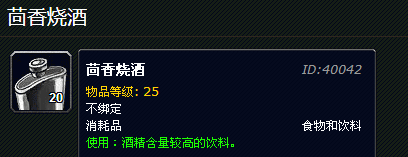 QQ截图20130711115114.png