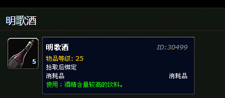 QQ截图20130711130640.png