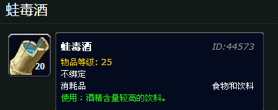 QQ截图20130711121224.png