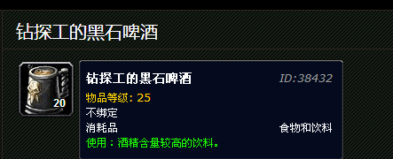 QQ截图20130711124144.png