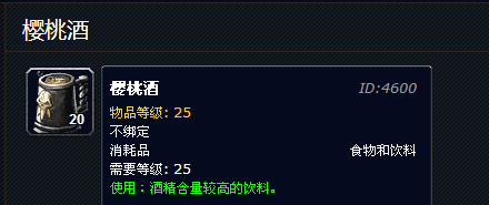 QQ截图20130711132442.png