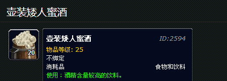 QQ截图20130711134223.png