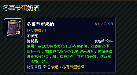 QQ截图20130711145041.png