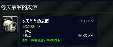 QQ截图20130711150211.png