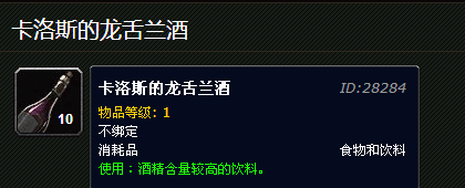 QQ截图20130711142721.png