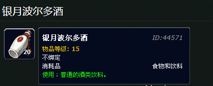 QQ截图20130711143612.png