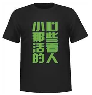 魔兽设计：玩家设计大赛作品惊艳暴雪设计师