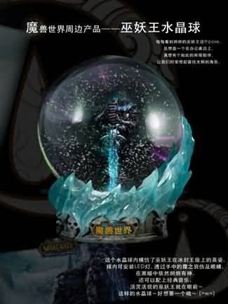 魔兽设计：玩家设计大赛作品惊艳暴雪设计师