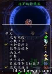 考古学1-600快速练满心得分享