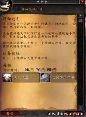 考古学1-600快速练满心得分享