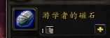 考古学1-600快速练满心得分享