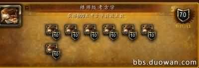 \