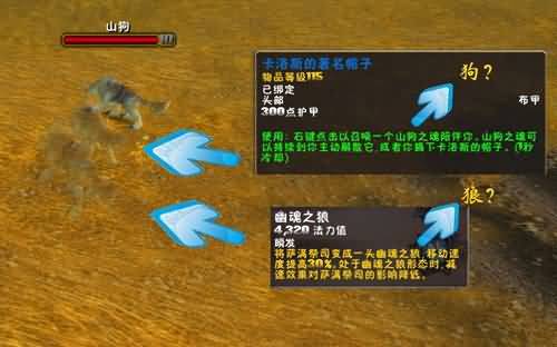 玩家爆笑吐槽：论报复社会电萨是怎样炼成的