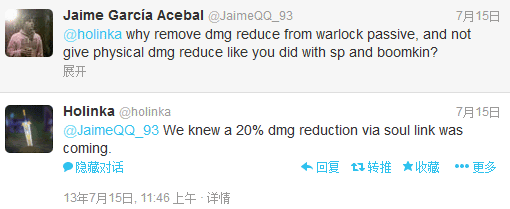 QQ截图20130717103251.png