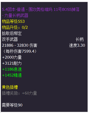 点击浏览大图
