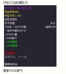 点击浏览大图