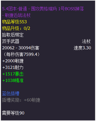 点击浏览大图