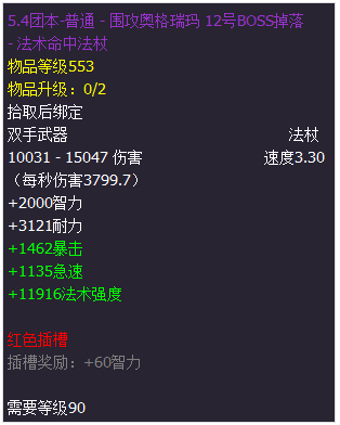 点击浏览大图