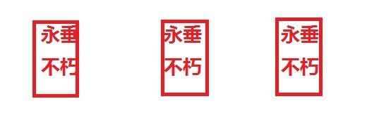 1-团灭.jpg
