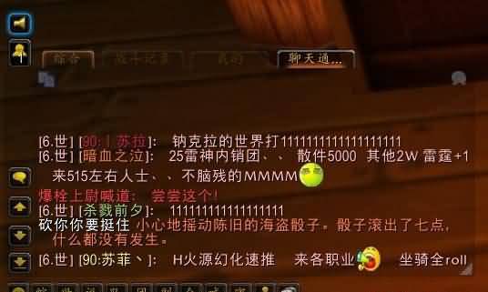 7-无事发生.jpg