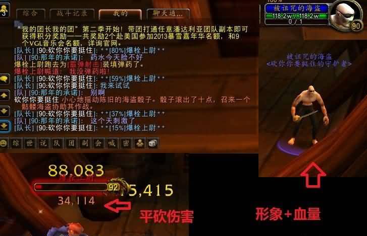 10-召唤骷髅海盗.jpg