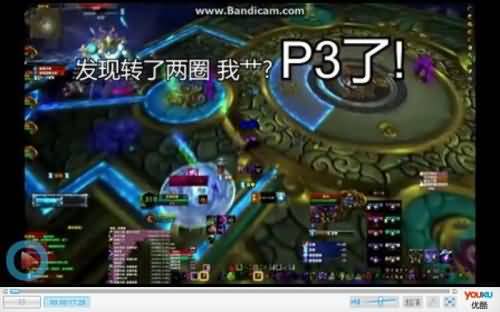 魔兽25人莱登攻略以及七煌首杀BUG揭秘