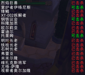 副本信息.png