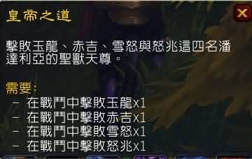 \