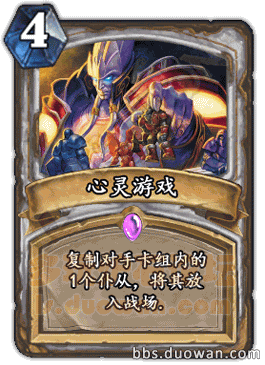 细节决定成败 官方近期卡牌说明汇总20130725