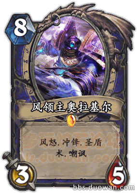 细节决定成败 官方近期卡牌说明汇总20130725