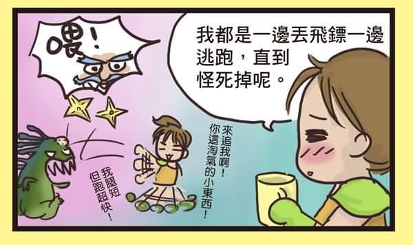 点击浏览大图