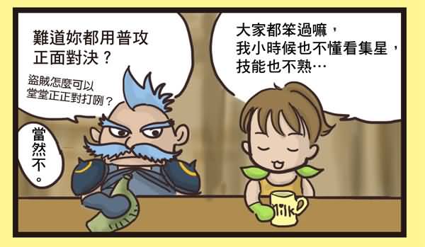 点击浏览大图