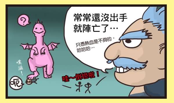 点击浏览大图