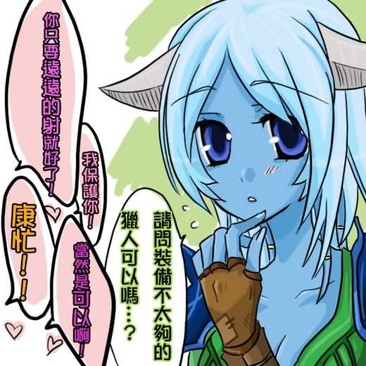 点击浏览大图