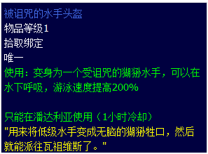 QQ截图20130730113230.png