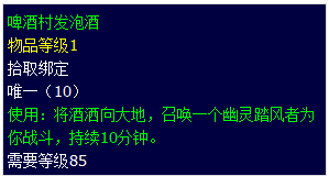 QQ截图20130730121051.png