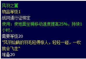 QQ截图20130730122608.png