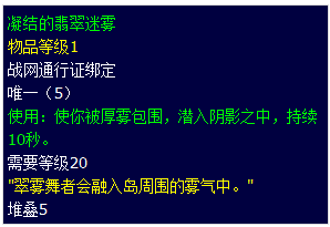 QQ截图20130730123559.png