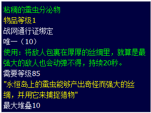 QQ截图20130730124824.png