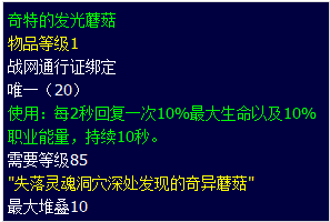 QQ截图20130730125119.png