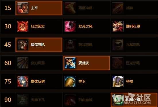 点击放大