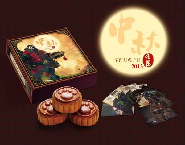 成都CAF动漫展开启 绝对不容错过的暴雪盛宴