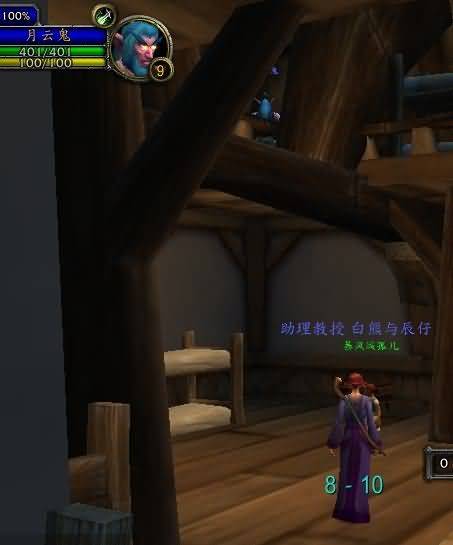 魔兽世界诡异事件：129个分身的神秘人是谁？
