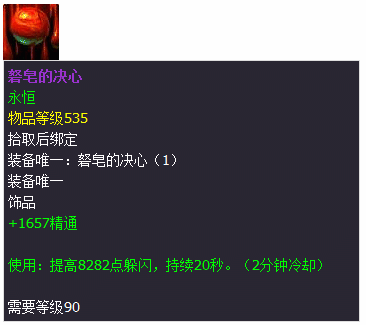 30234417.png