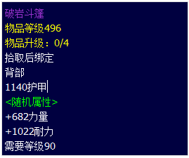 0232304.png