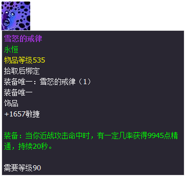234443.png