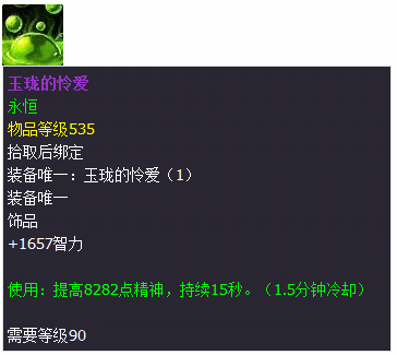 0234451.png