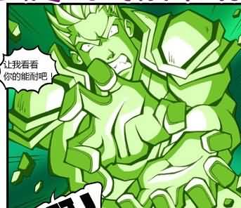 漫画:蛋疼的时候都来玩聚焦射线吧！
